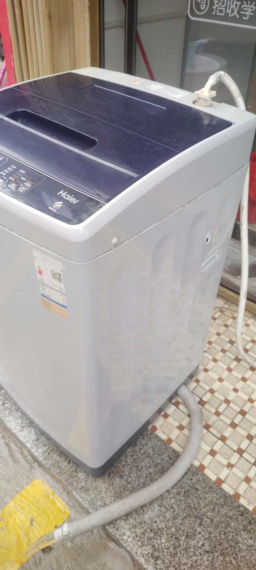 转让海尔大神童EB80M39TH2