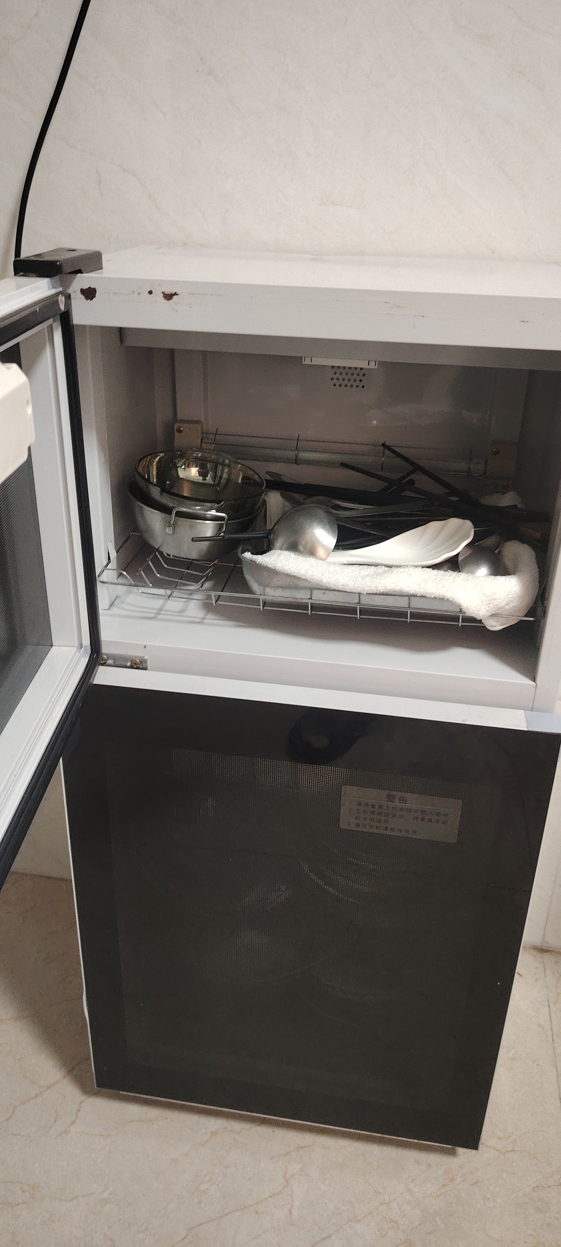 两百多买的志高消毒柜，现在只要501