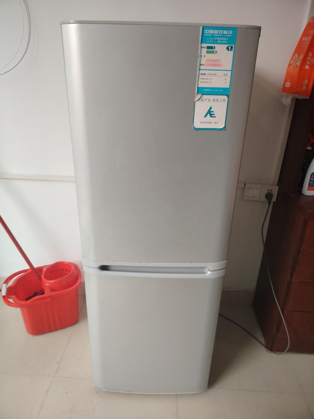 海尔冰箱一级能效bcd-192ktj3