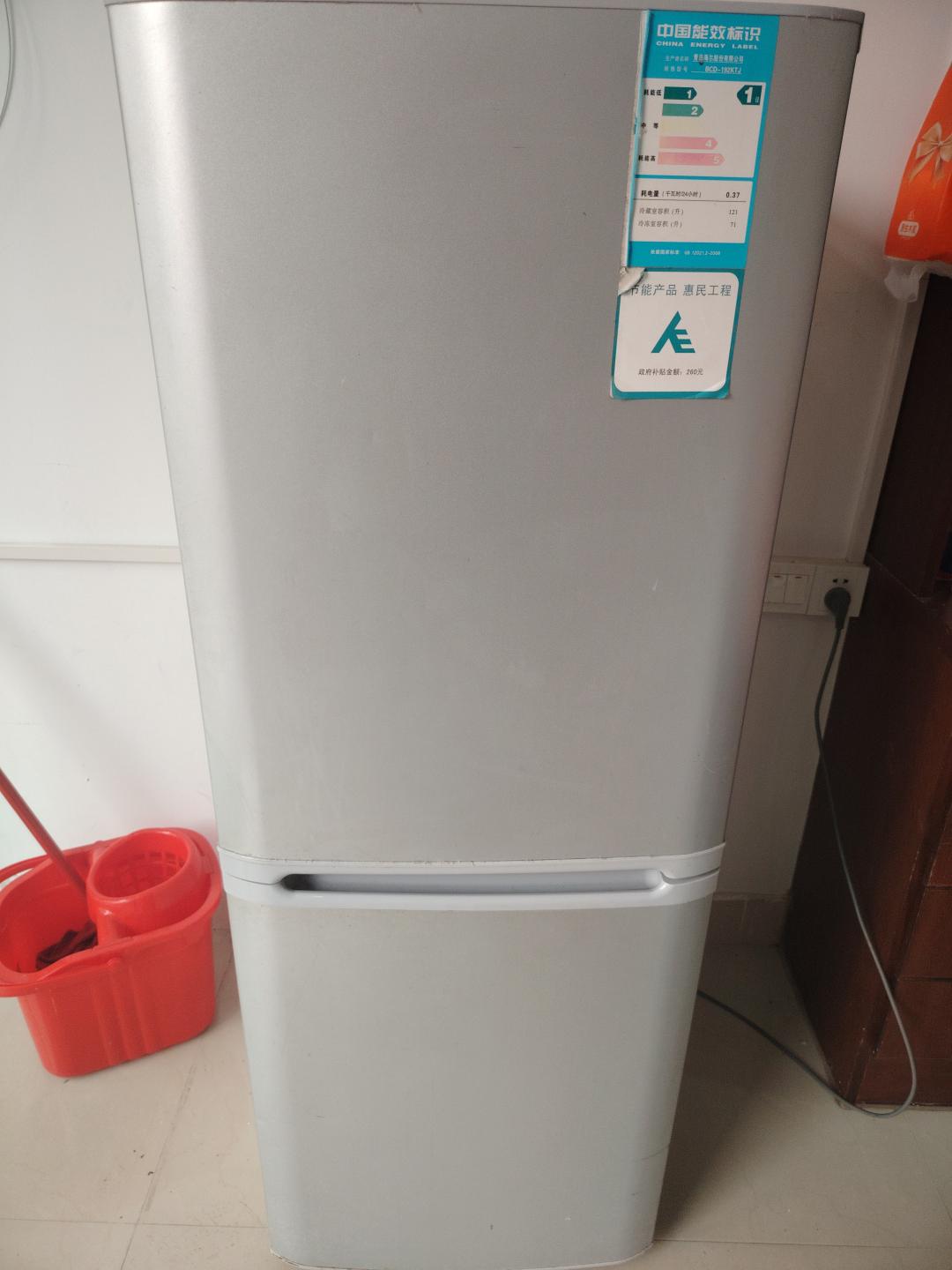 海尔冰箱一级能效bcd-192ktj0