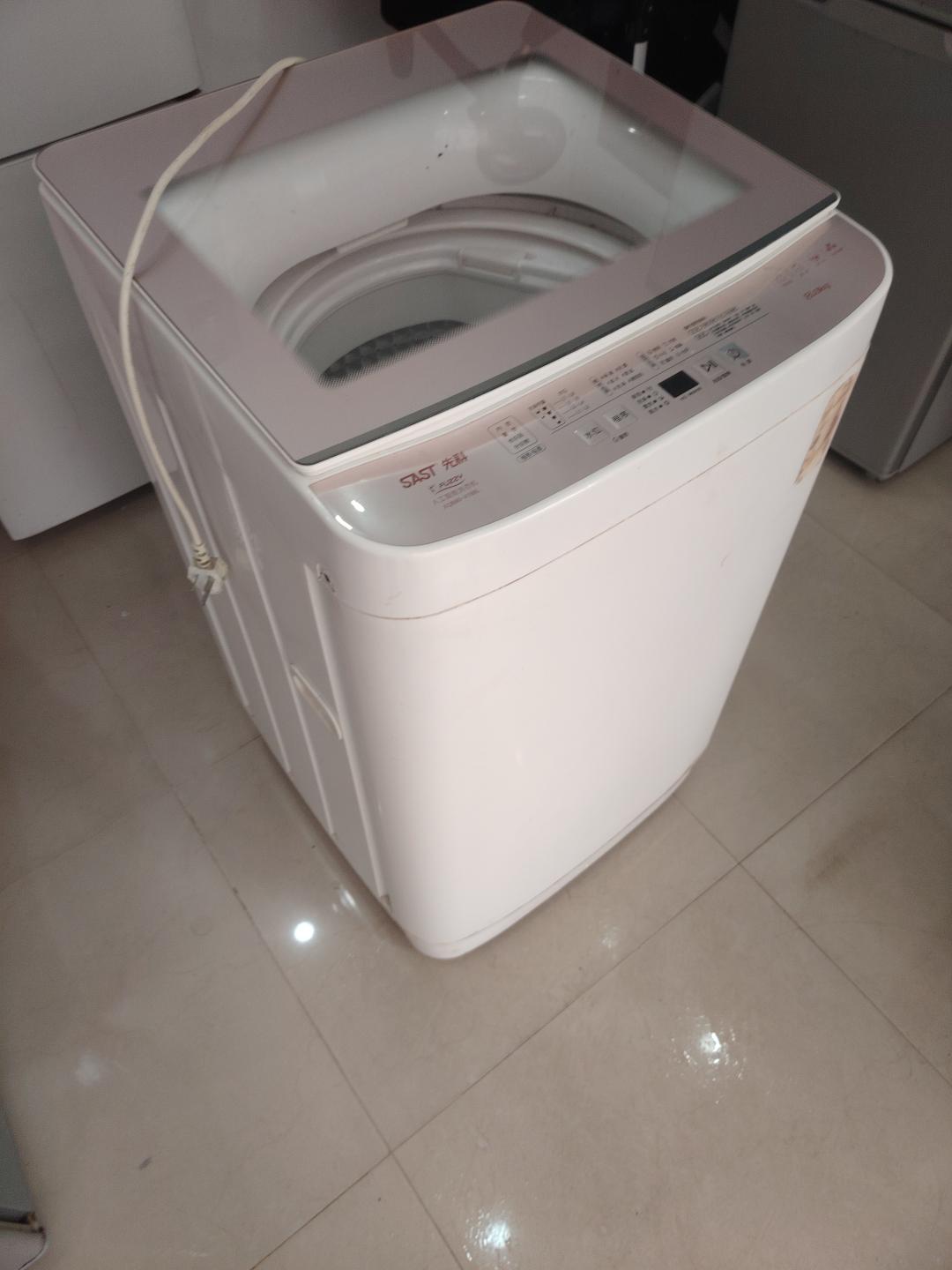 先科洗衣机3