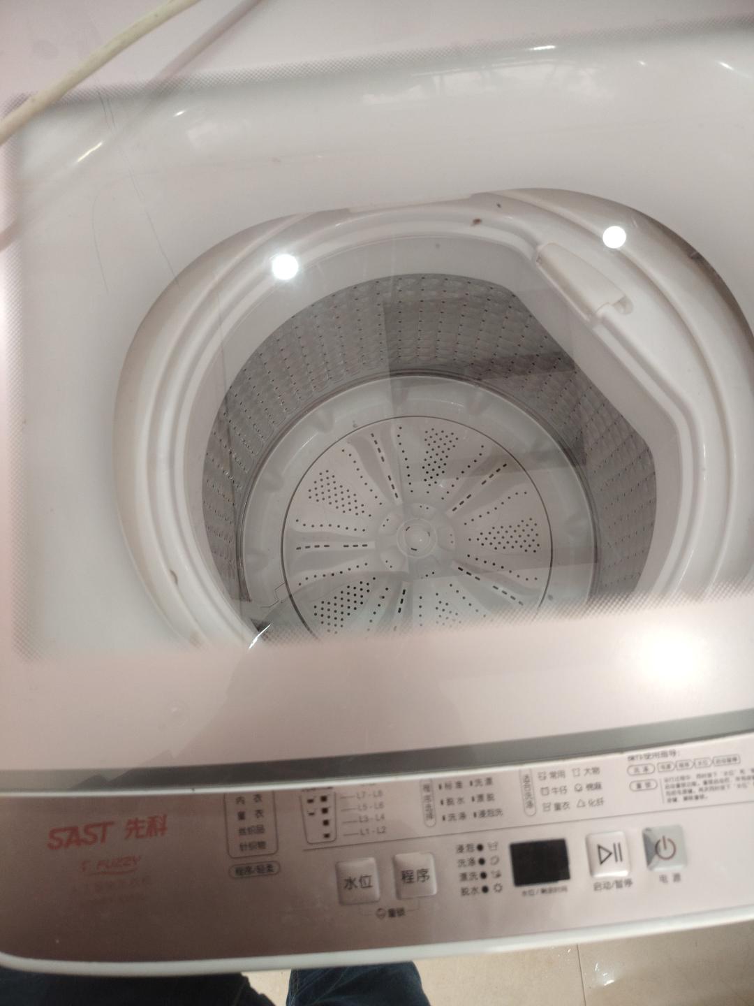 先科洗衣机0