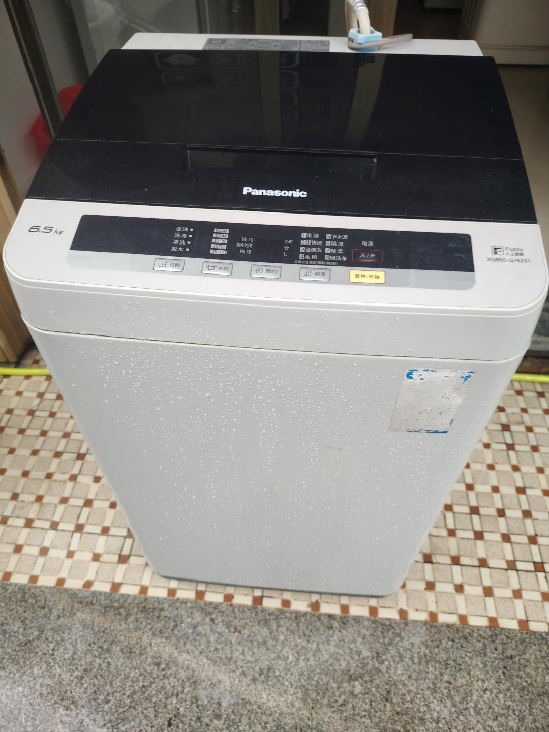 松下洗衣机6.5公斤3
