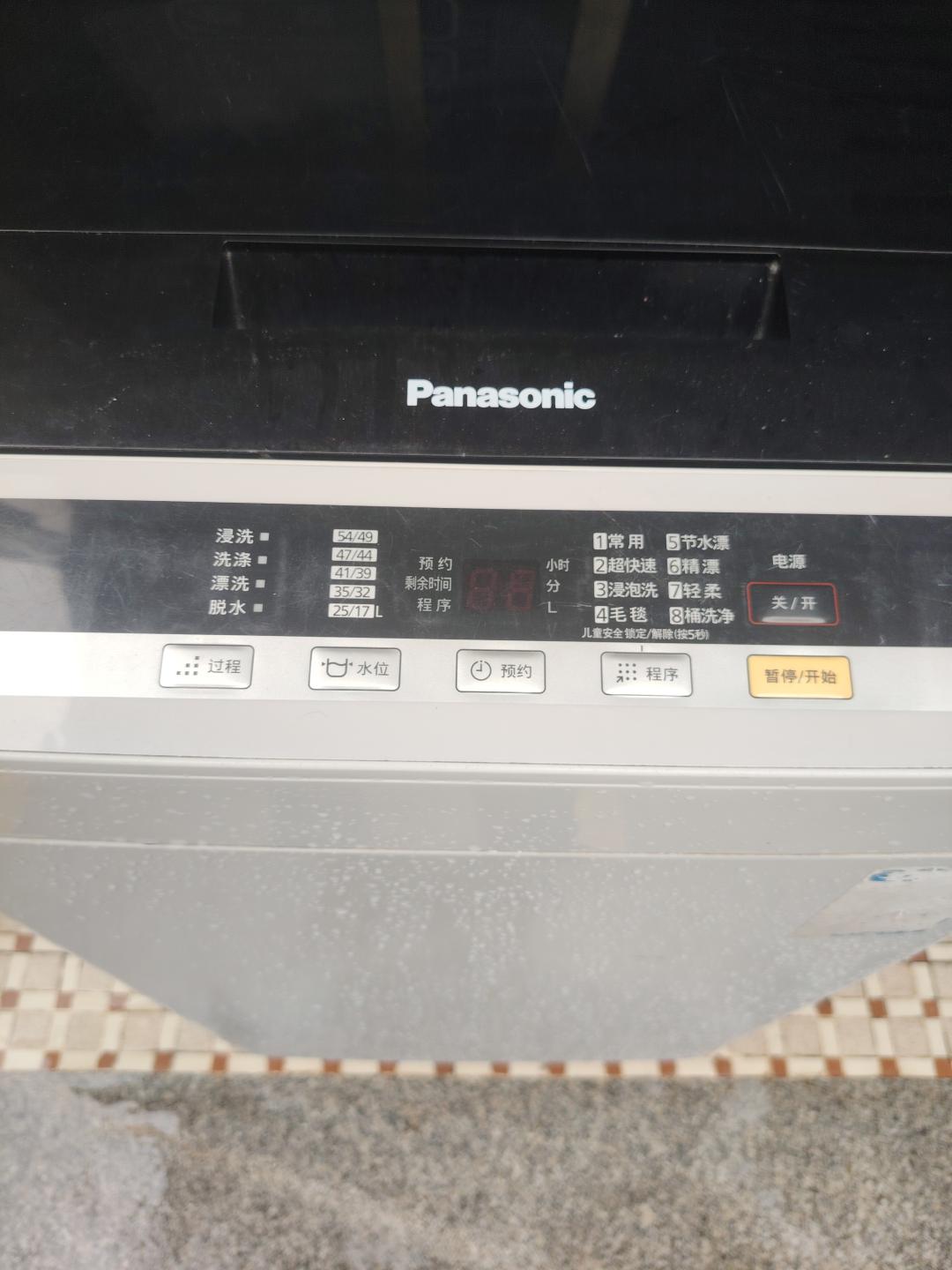 松下洗衣机6.5公斤2