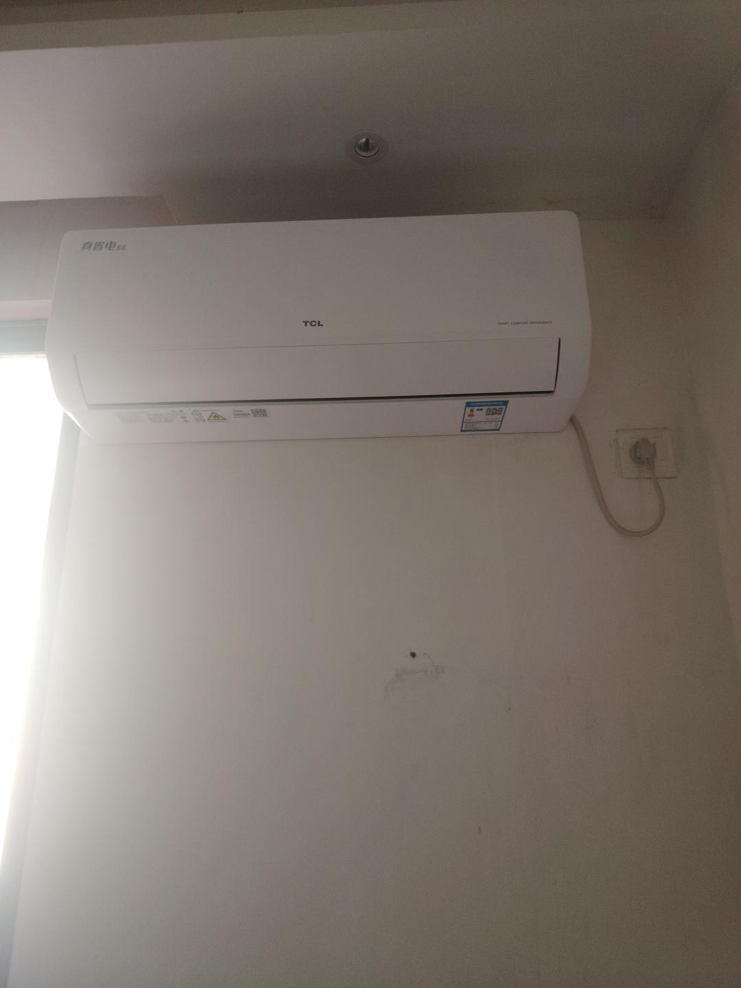 TCL空调不要了1