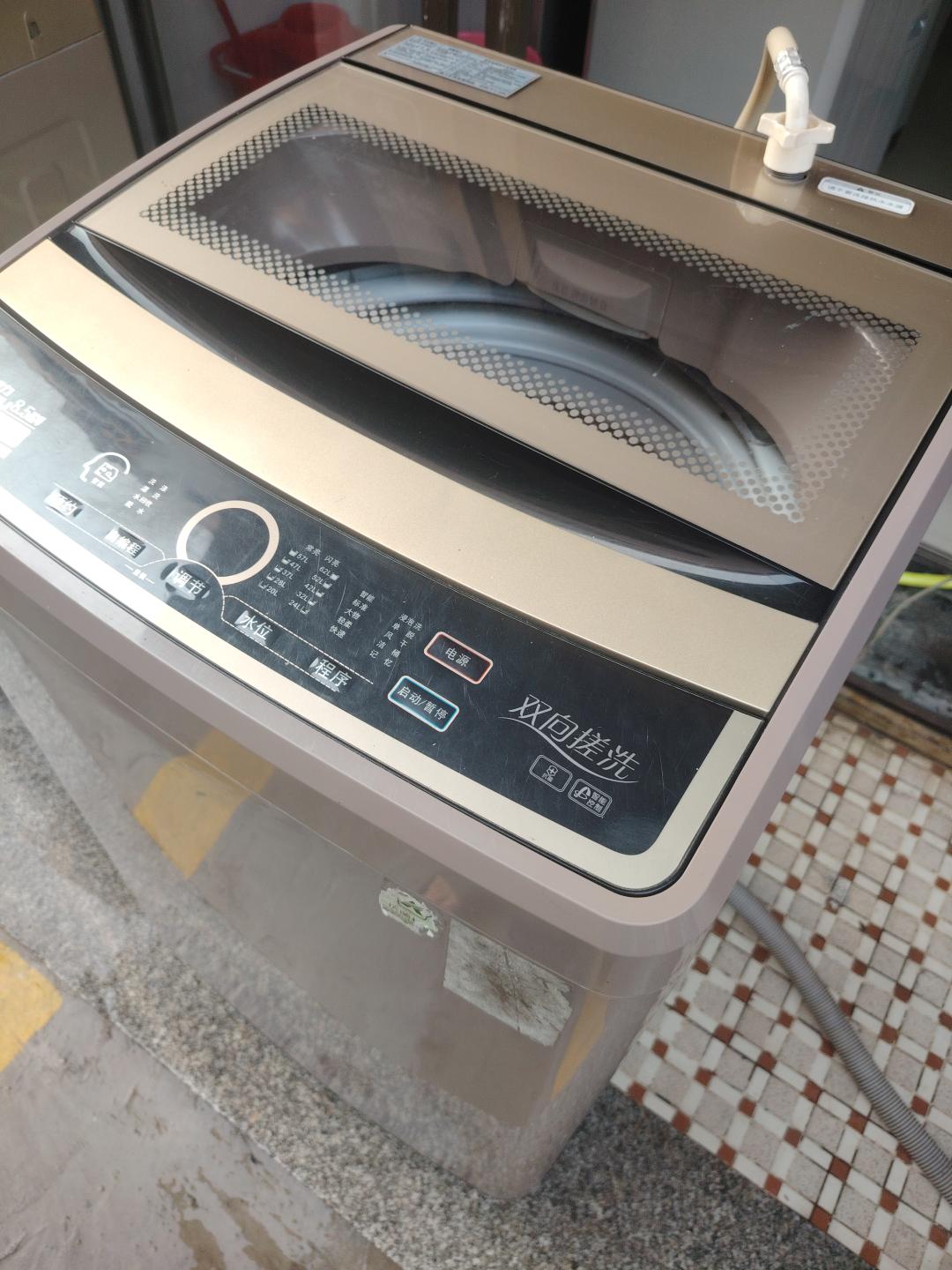 转让威力8.5公斤洗衣机0