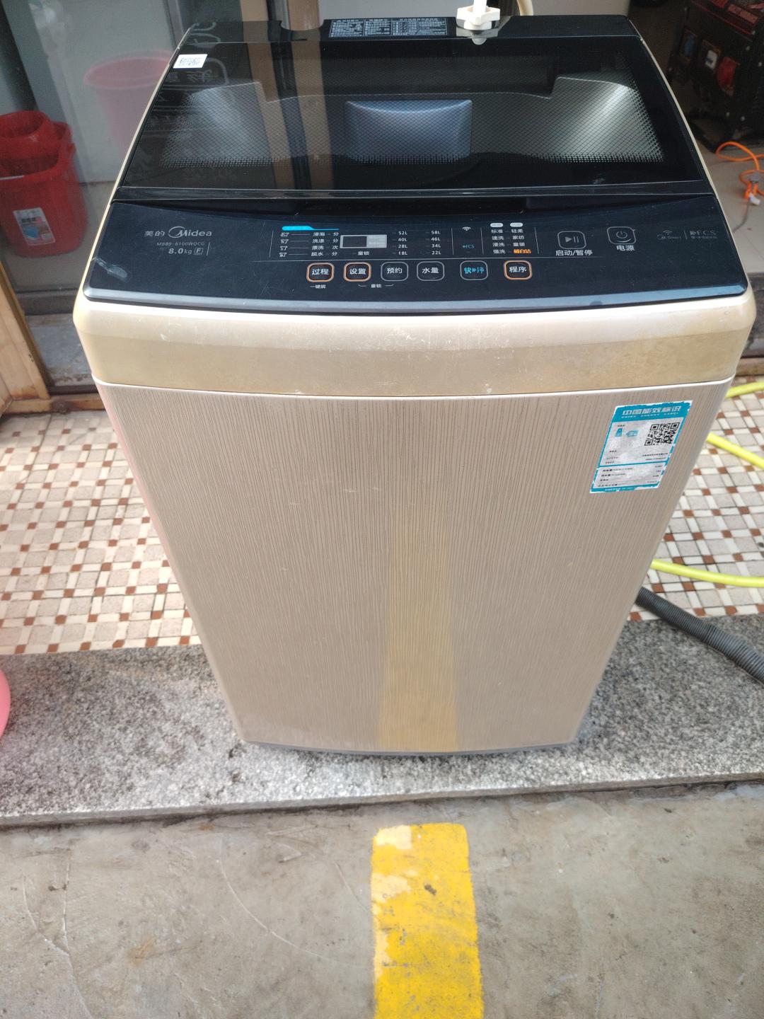 美的八公斤洗衣机转让0
