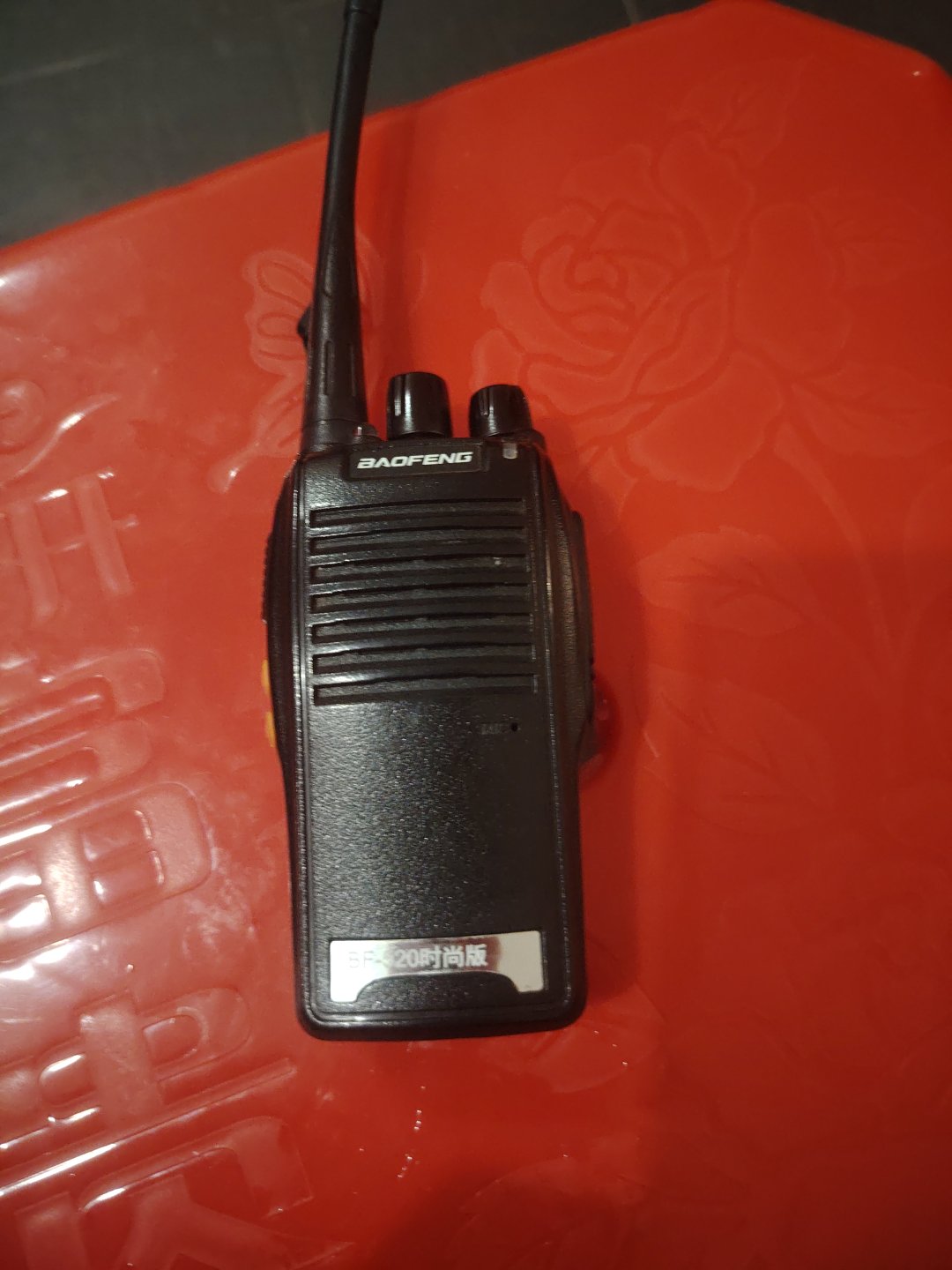 对讲机宝峰民用户外无线对讲机2