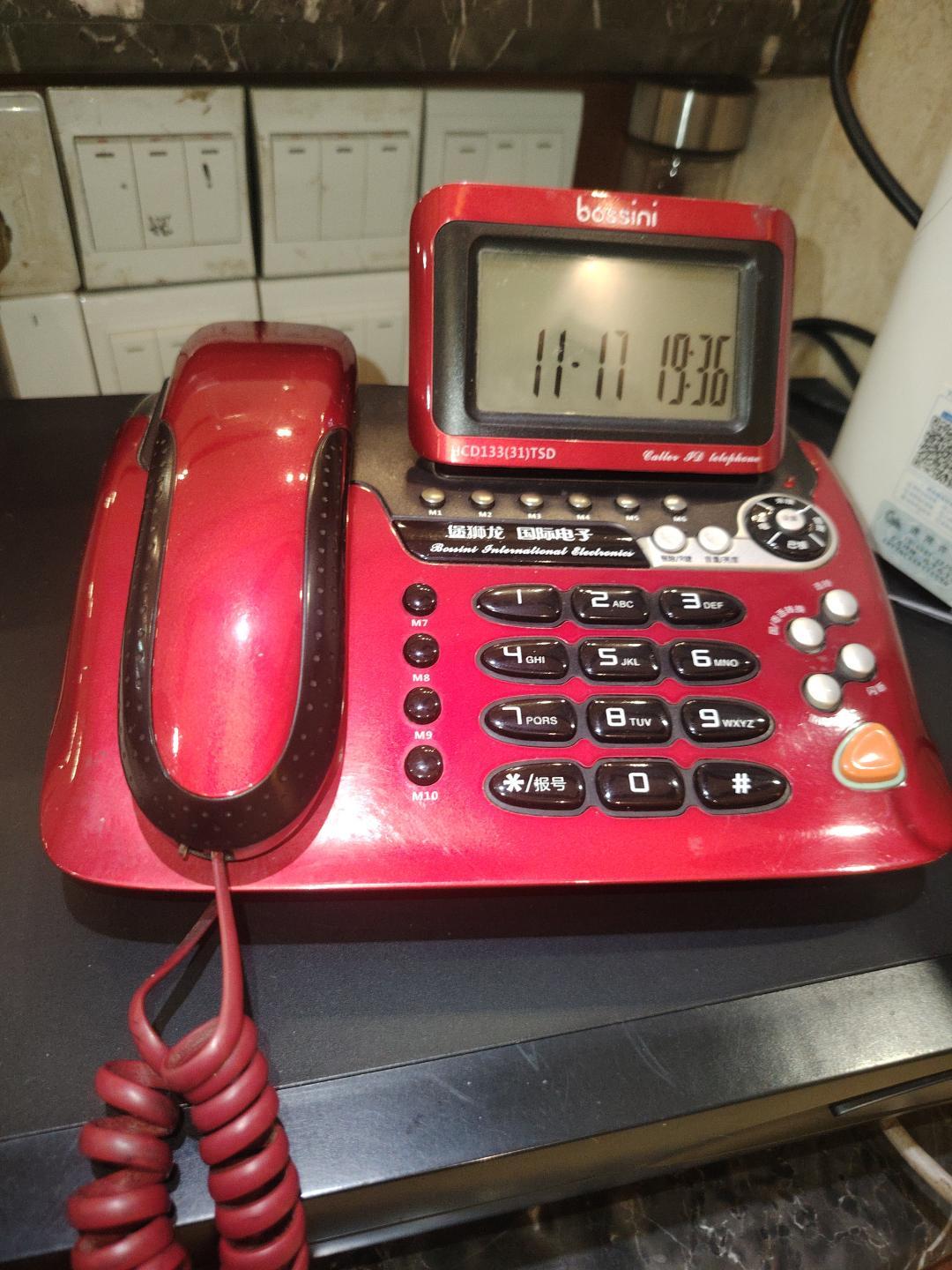 按键电话座机固话座机转让喜欢的快点来0