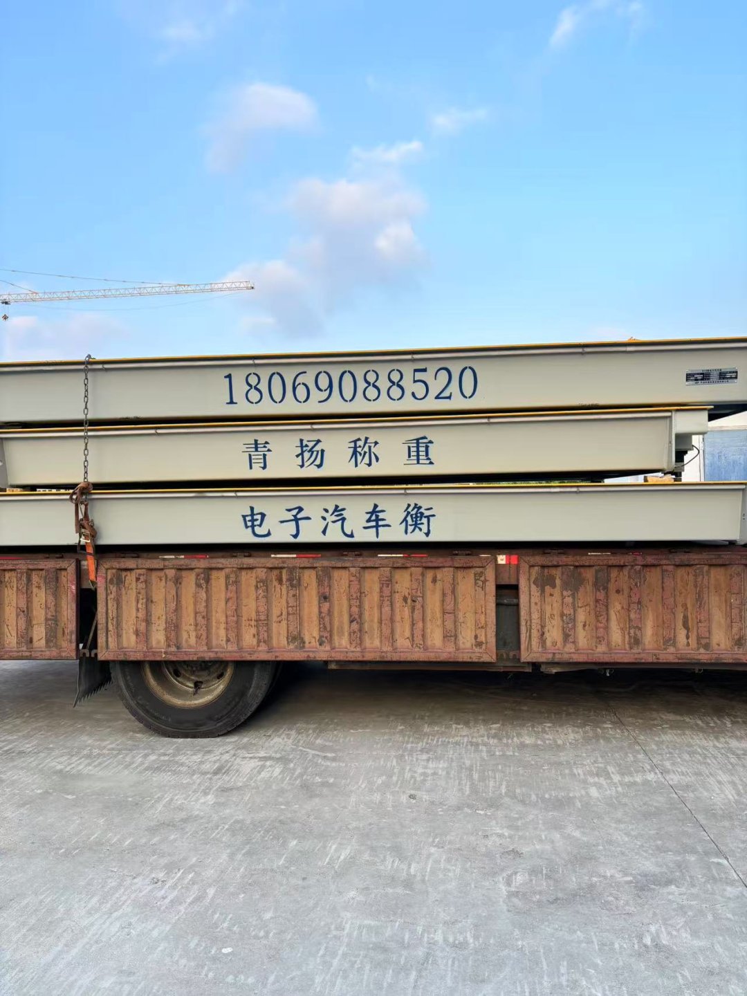 二手地磅 100吨地磅 3*16米地磅 0